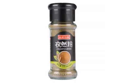 Cumin Powder 三元小厨孜然粉 26gm（VIP会员价：RM6.20）
